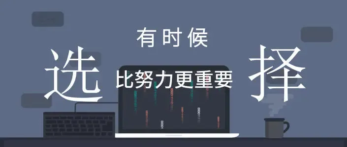体育赛事APP网站真正的“定制开发”不是从零开始写代码