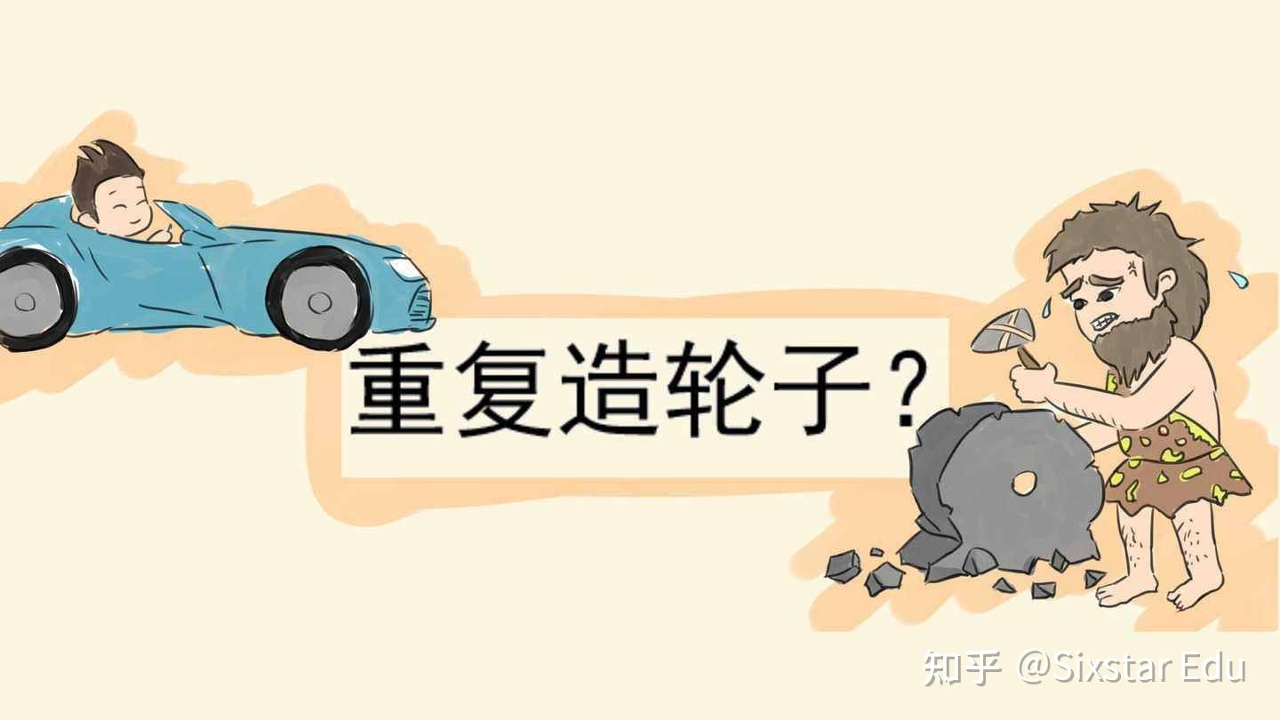 开发体育直播APP网站，别让“基础功能”拖垮你团队