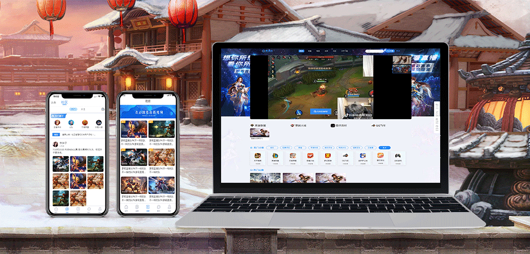 全开源、无加密、多端覆盖:如何快速获取一套完整的游戏直播系统源码?