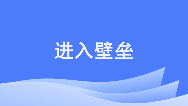 1692952285541466.jpg