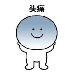 60740c533858bSBX.gif