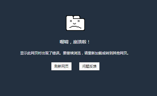 为什么低延迟与高并发是选择体育直播源码的“生命线”？