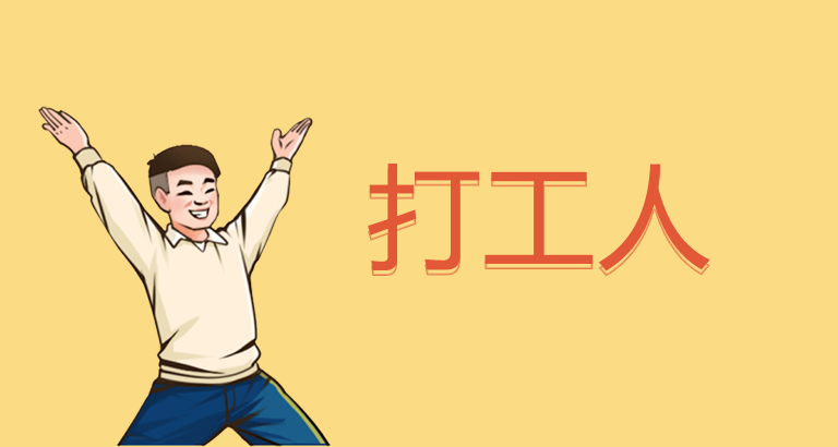 体育主播有粉丝没平台=打工！开发自己体育直播平台掌控流量收益
