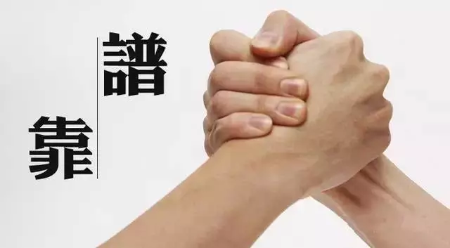 体育直播网站开发避坑指南：如何打造靠谱平台？