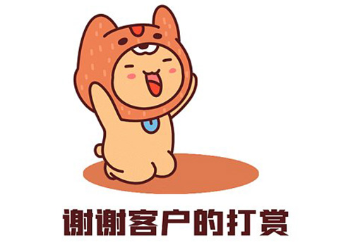 体育赛事直播怎么赚钱？从个人主播到平台开发全流程解析