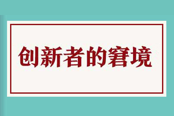 做体育直播软件网站的你，是不是也被开发商卡住了？