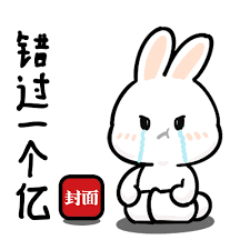 创业团队为何选择从零开发体育赛事直播APP网站？