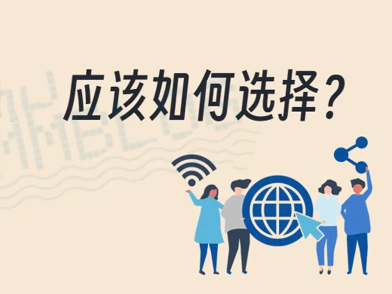 体育直播网站开发避坑指南：如何打造靠谱平台？