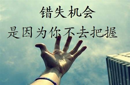 半年开发的体育直播平台，如今几天搞定？专注内容和用户
