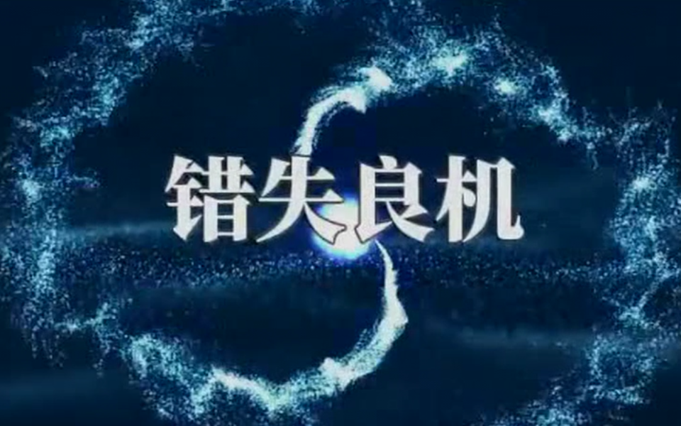 开发体育直播APP网站：“即刻拥有海量赛事内容”轻松搞定内容难题！