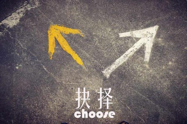开发体育直播软件平台，想要真正稳定，别选错方向了！