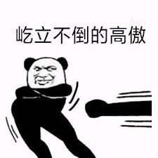 开发高并发体育赛事直播：平台稳定不卡顿的秘诀