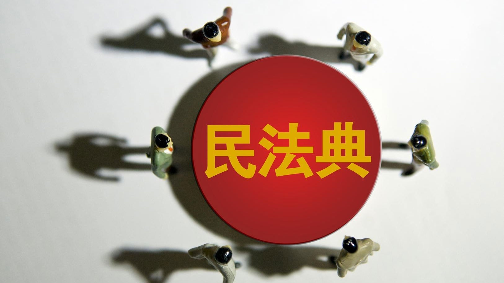 微信图片_20240417164109_20240418114636_477.jpg
