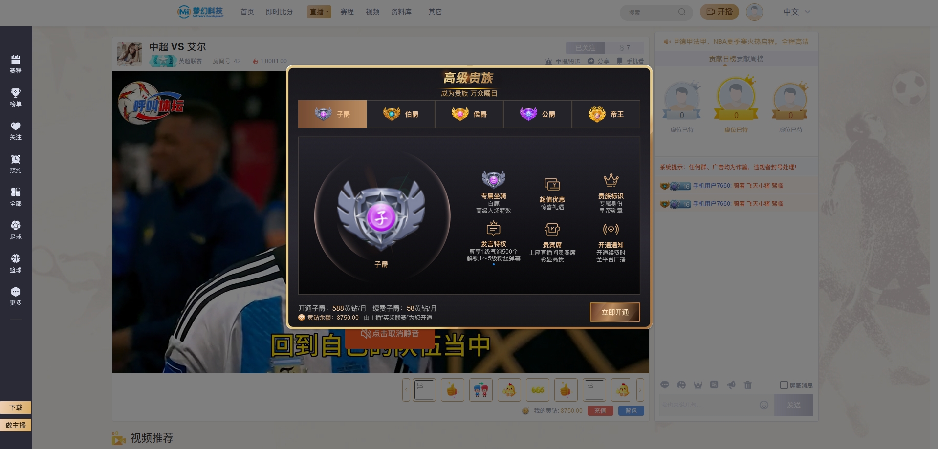 微信截图_20240603153003.jpg