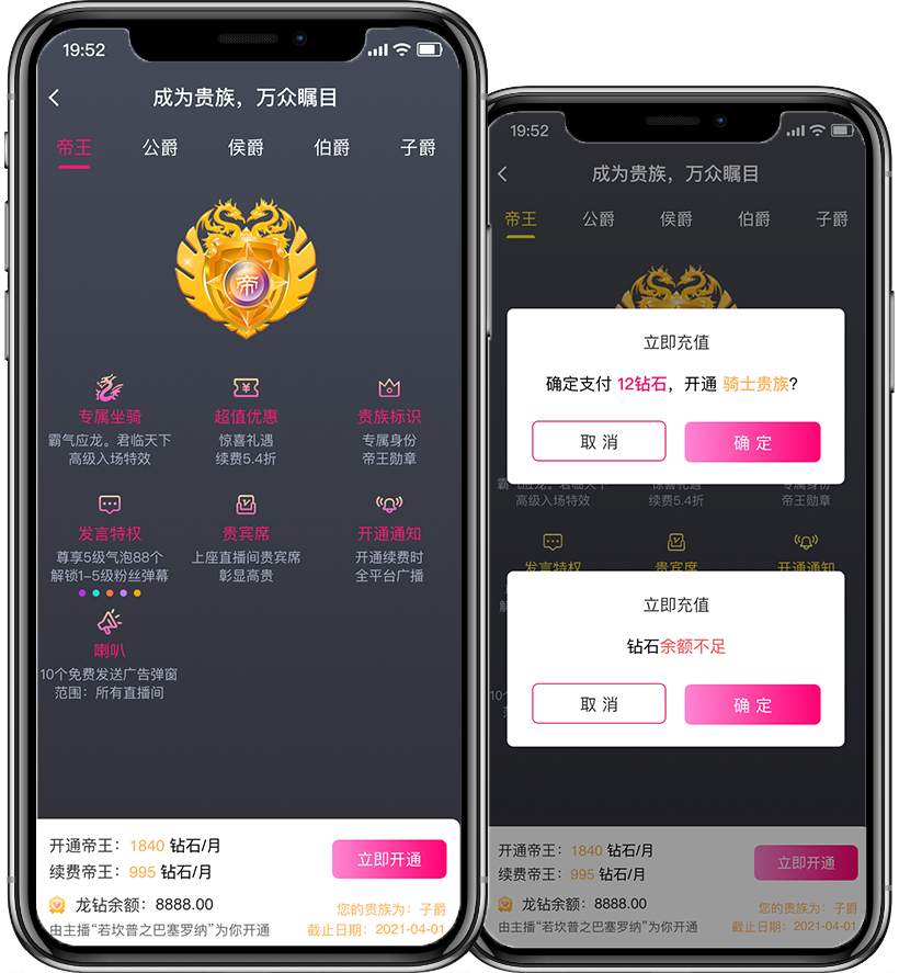 手机2545.jpg