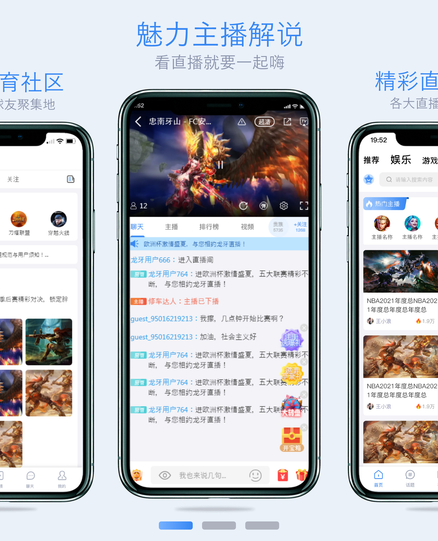 立即下载(1).jpg